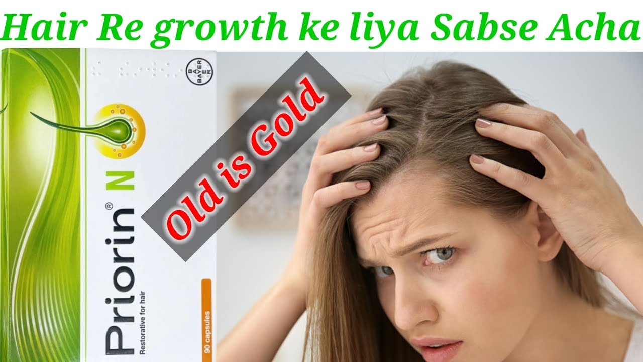 Priorin N Hair Growth Capsule Review hairloss priorin priorinshampoo