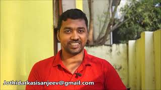 ஜாதகம் இல்லாமல் பலன் சொல்லும் அதிசய ஜோதிடர் | Tamil Astrology | Tamil Jothidam | Tamil Josiyam screenshot 4