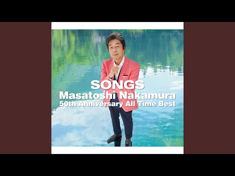 戦慄のメロディ (Rare Tracks Version) - YouTube