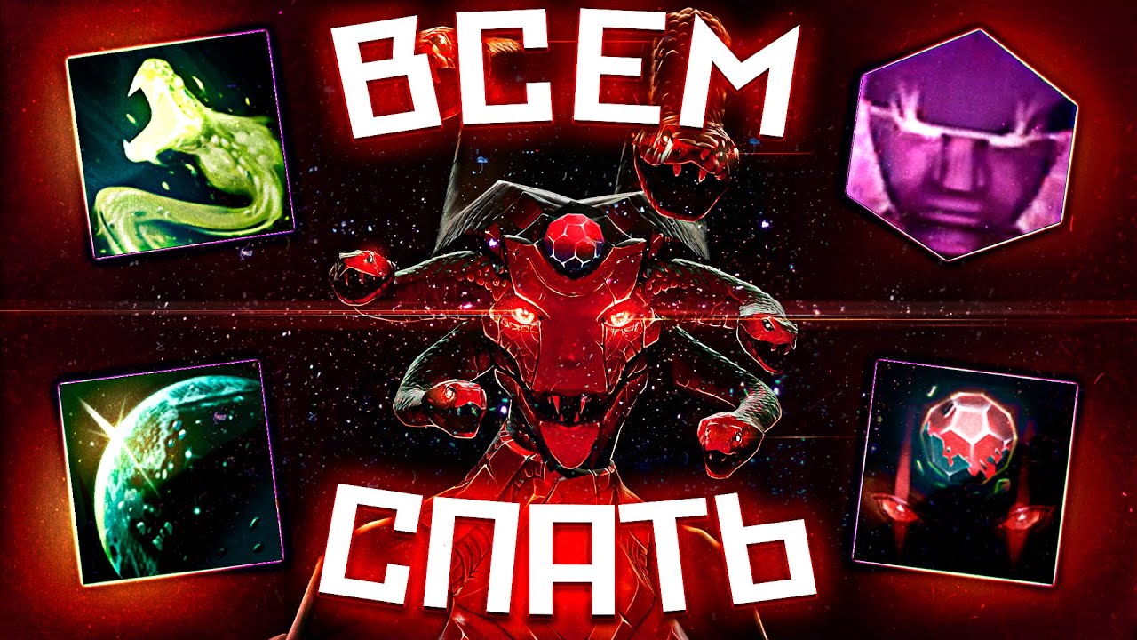 Вечный сон медузы СУЩЕСТВУЕТ! | Mystic Snake + Stone Gaze + Magus | Custom Hero Clash