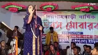 বসনত ফগন নতন যবন Bosonto Fagune Notun Jowbone Silpi Dewan Boundule Folk Song