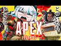 【#APEX / ランクマ】ガンダムがAPEXにいるわけないだろ！【甘雪しぐれす/VTuber】#livestream