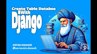 create table for database in Django python