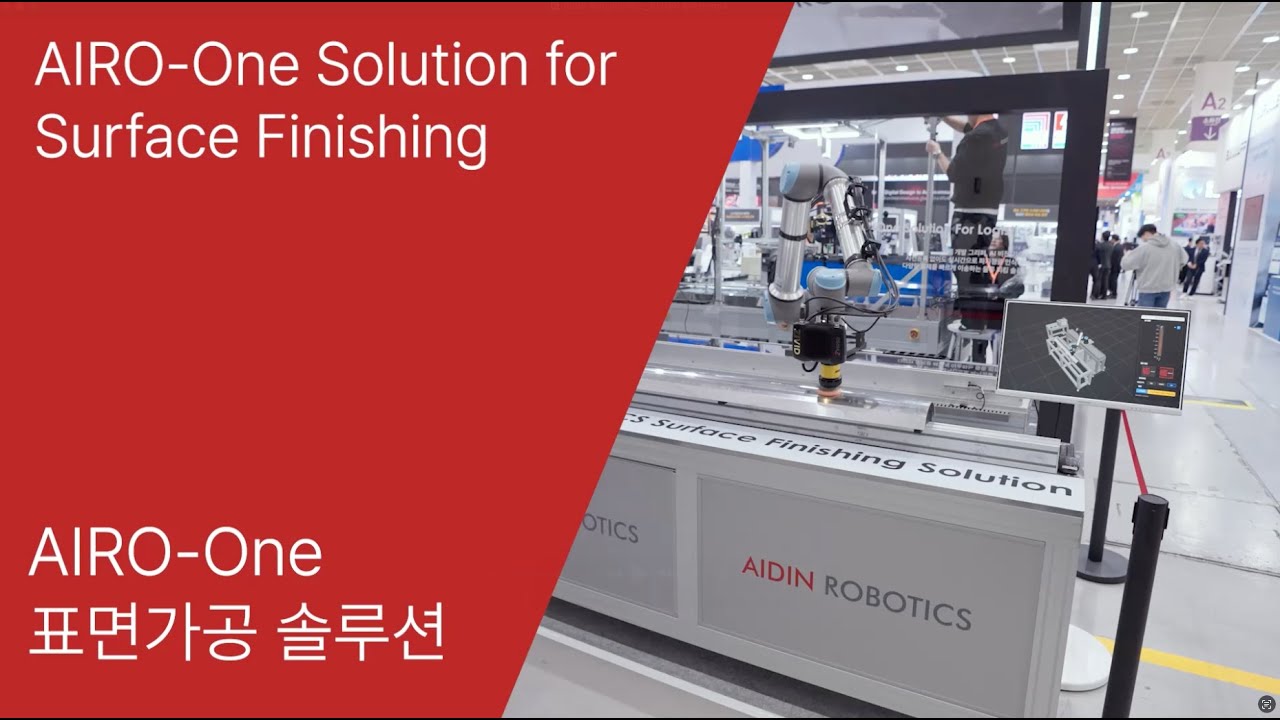 (KO+EN Sub) AIRO-One Surface Finishing