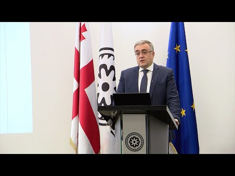 მონეტარული პოლიტიკის ანგარიშის პრეზენტაცია - თებერვალი 2020