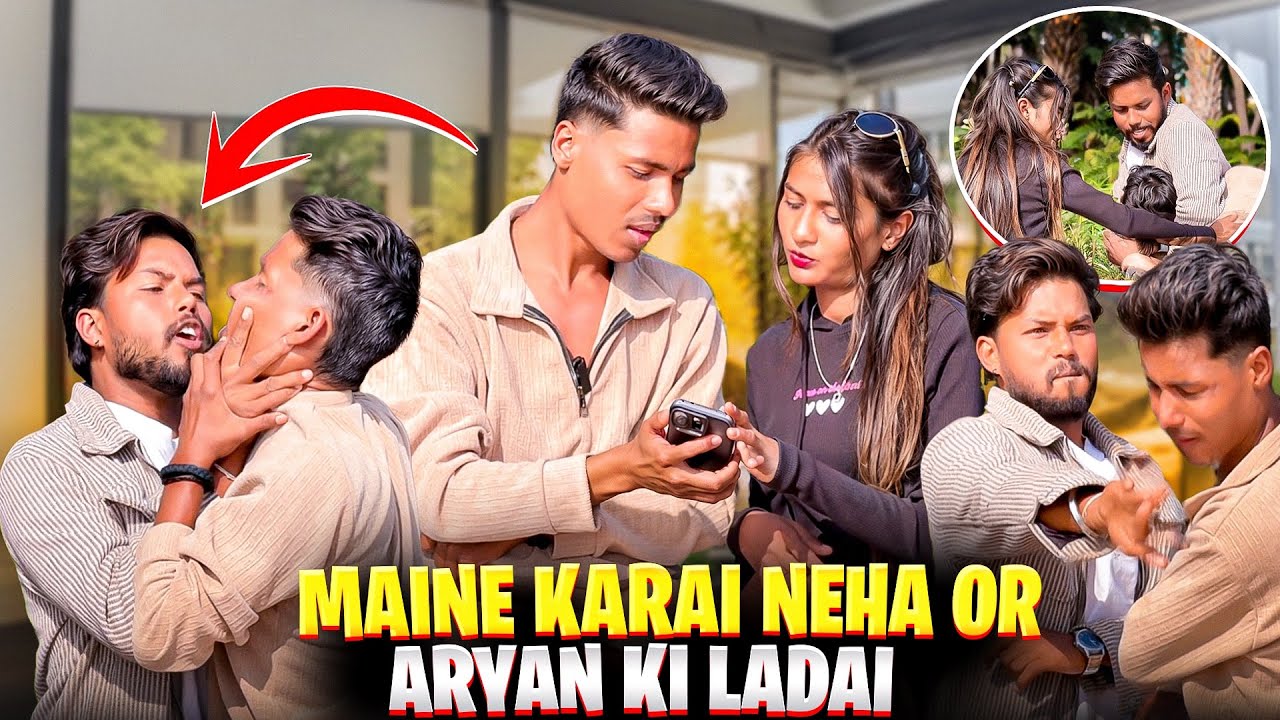 ￼ MAINE KARAI @nehatanwar1199 OR @aryanfriendzone KI LADAI💔😭ll mrvikas_19 ll FINALLY BREAKUP💔💔