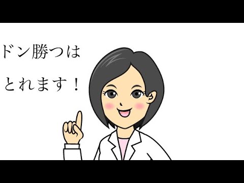 【COD Mobile】理系女子？と行くバトロワ　実況