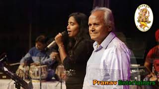 Chhod kar tere pyar ka daman evergreen song by Ms Rani Suman& Shri N M Sharma at PraNaV EnteRtaiNerS