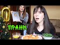 ПРАНК! СЪЕЛА СЕРЕБРЯНУЮ КНОПКУ/МАМА СОРВАЛА СЪЕМКУ #AskFatima #asmr #prank