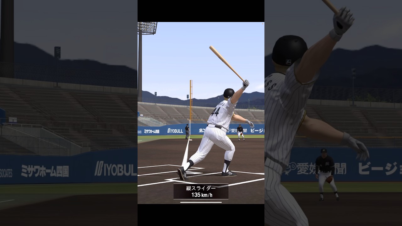 ランク戦ホームラン集  【プロスピA】　