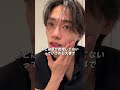 Amazonでチェック！#メンズ美容 #美容男子