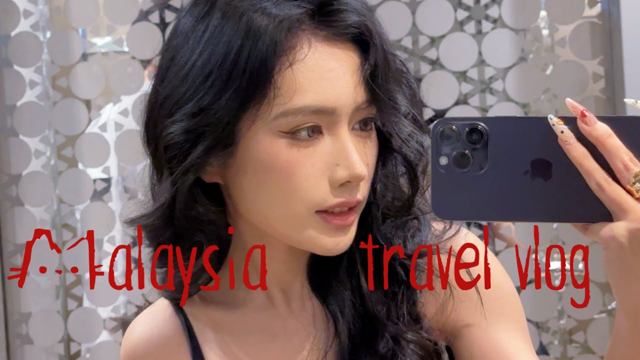 Ruby Vlogger Ruby’s Vlog🇲🇾吉隆坡和亚庇的度假vlog来了 - YouTube