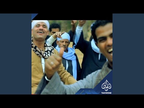 الصعايده وصلوا