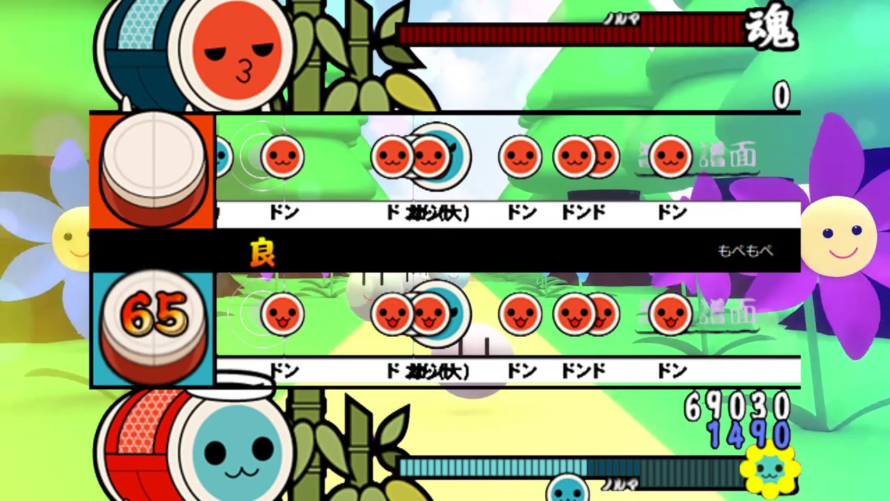 【太鼓さん次郎】 もぺもぺ 【動画説明文】