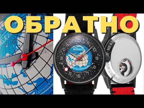 ОБРАТНЫЙ ХОД! Ракета «Русский код» 0276