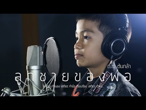 วีดีโอ: ความงดงามของโลกใต้น้ำ ประมวลภาพ 