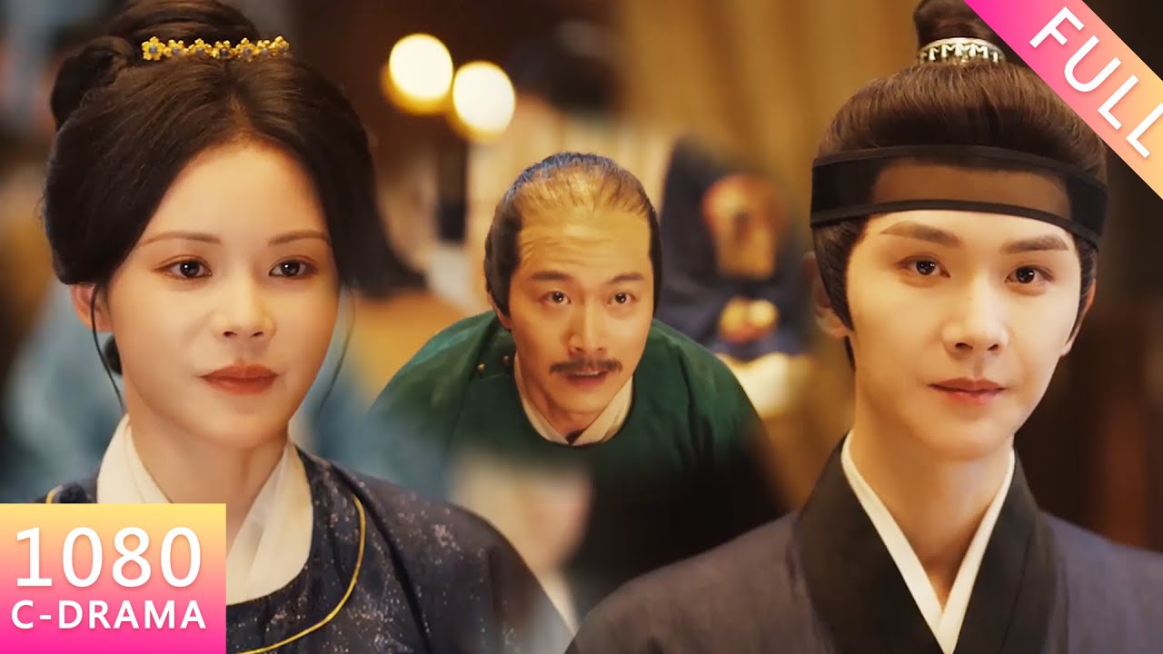 【超爽復仇】天才醫女竟慘遭奸人誣陷！殊不知她早有準備，當場一招讓兇手原形畢露！