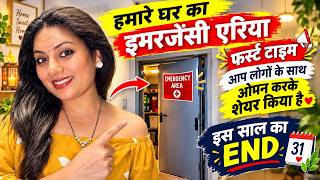 Topic | Smita Germany Vlogs | जर्मनी में स्मिता | Indian Lifestyle Vlogger