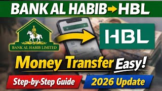 Bank Al Habib Se HBL Mein Paisy Transfer Kaise Karein? | Step-by-Step Guide