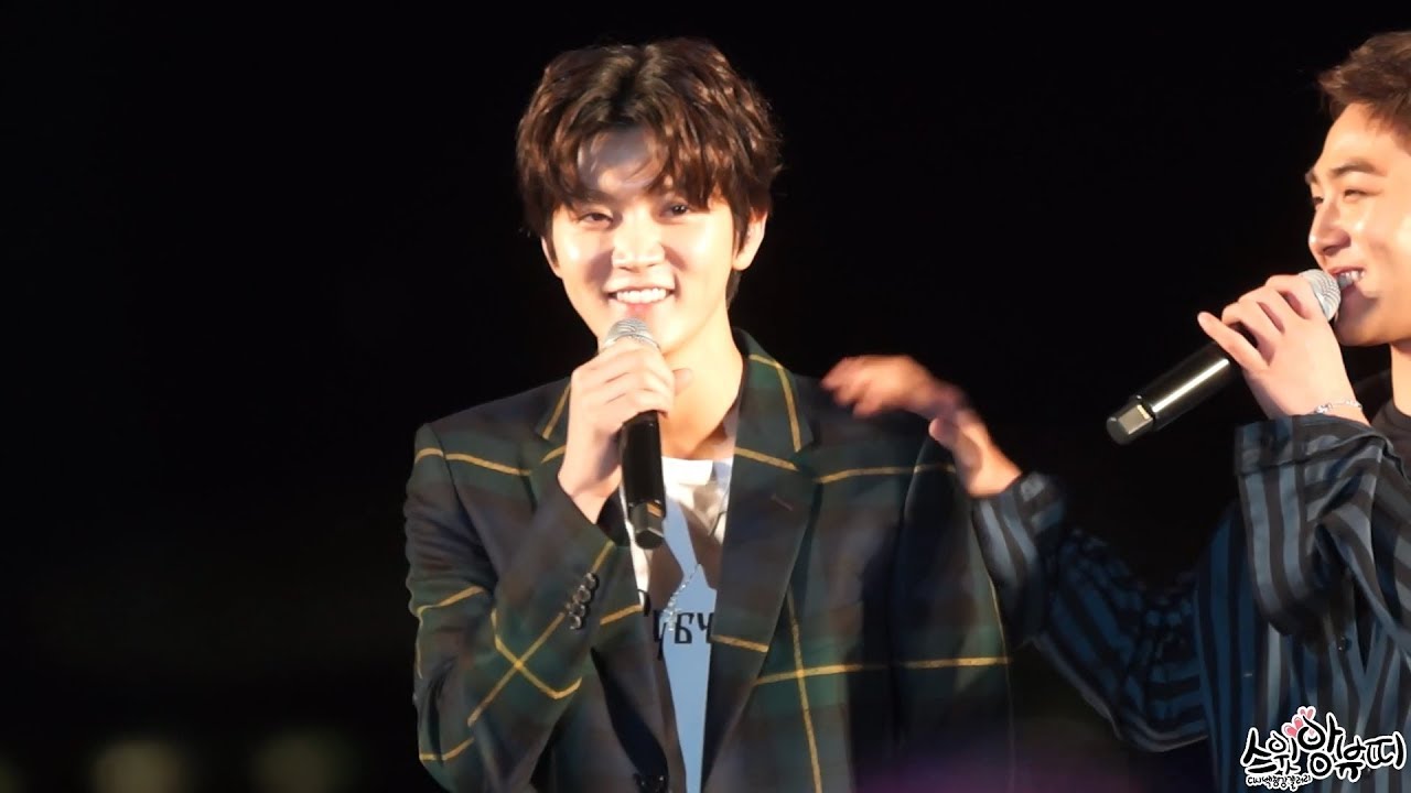 뉴이스트W - 백제문화제 멘트 모음 20171005