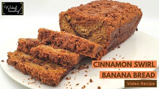 Cinnamon Swirl Banana Bread Recipe