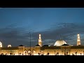ظلم النفس في الأشهر الح رم الشيخ د بدر بن راشد الدوسري