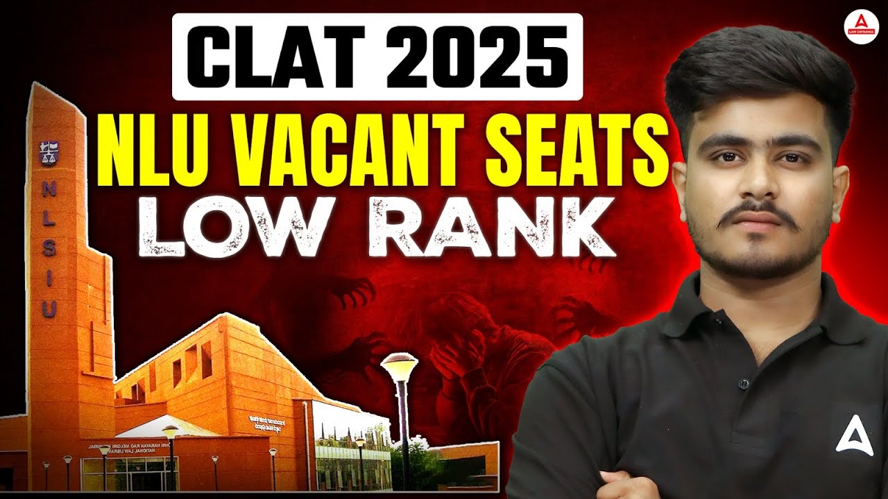 NLU Vacant Seats List Out 😱 Low Marks In Clat Get into Top NLUs