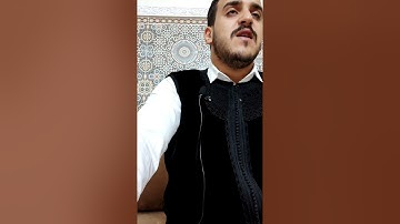 طه الطوراني ماتيسر من سورة المائدة