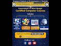 Government certified courses for all students