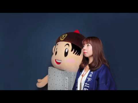 こんにゃくパラダイス歌菜子