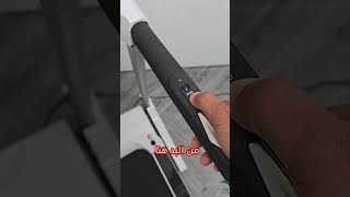 جهاز سير جري والمشي بقوة 1.75 حصان يتحمل 110كغ من صقر للرياضة اجهزة_رياضية رياضة السعودية الرياض