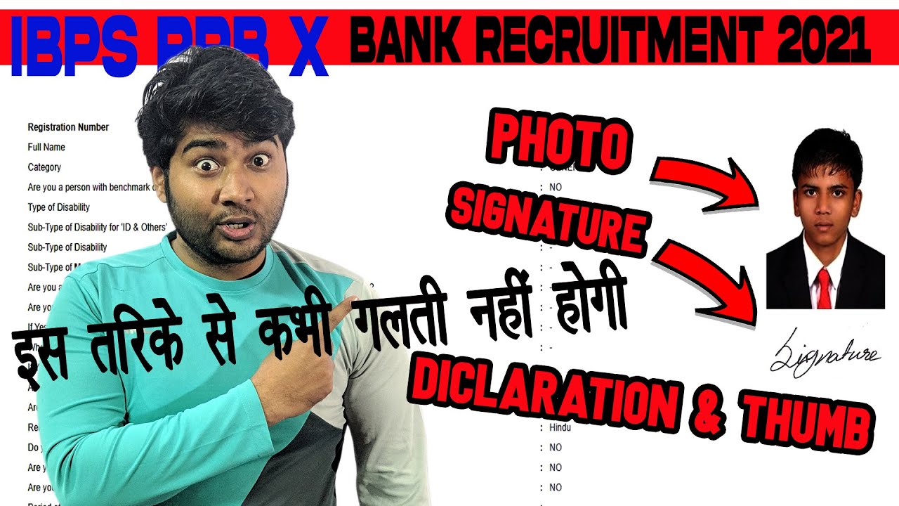 IBPS RRB X Application Form Fill 2021 Process