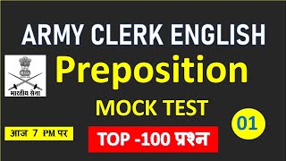 Preposition for Army Clerk | Preposition 01 | Preposition for NDA, Air Force, Navy, Army Clerk Paper