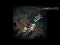 حالات واتس لله حيك يا سوري بلغربة الك هيبة