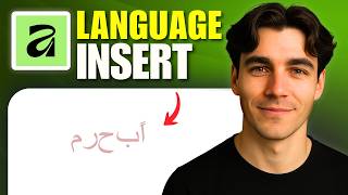 How To Insert Arabic/Jawi In Affinity Designer (Tutorial 2026) screenshot 1