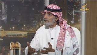 الفنان السعودي علي الهويريني في لقاء خاص مع برنامج ياهلا