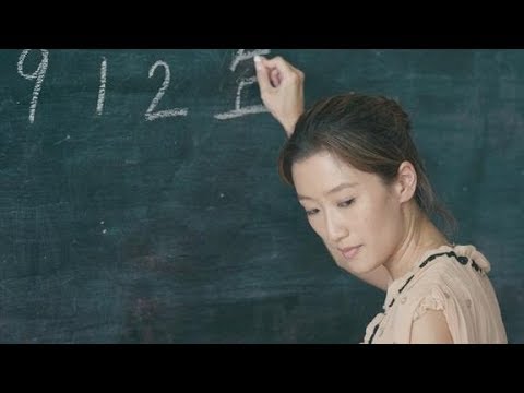 【 曹哥说电影】女老师上课时，时不时回头看看，她知道后面坐的不是人类，速看香港恐怖片《猛鬼爱情故事》