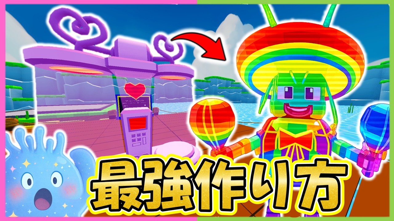 絶対にバグ！マジでヤバすぎたww【フルーツ対ブレインロット】【フォートナイト】