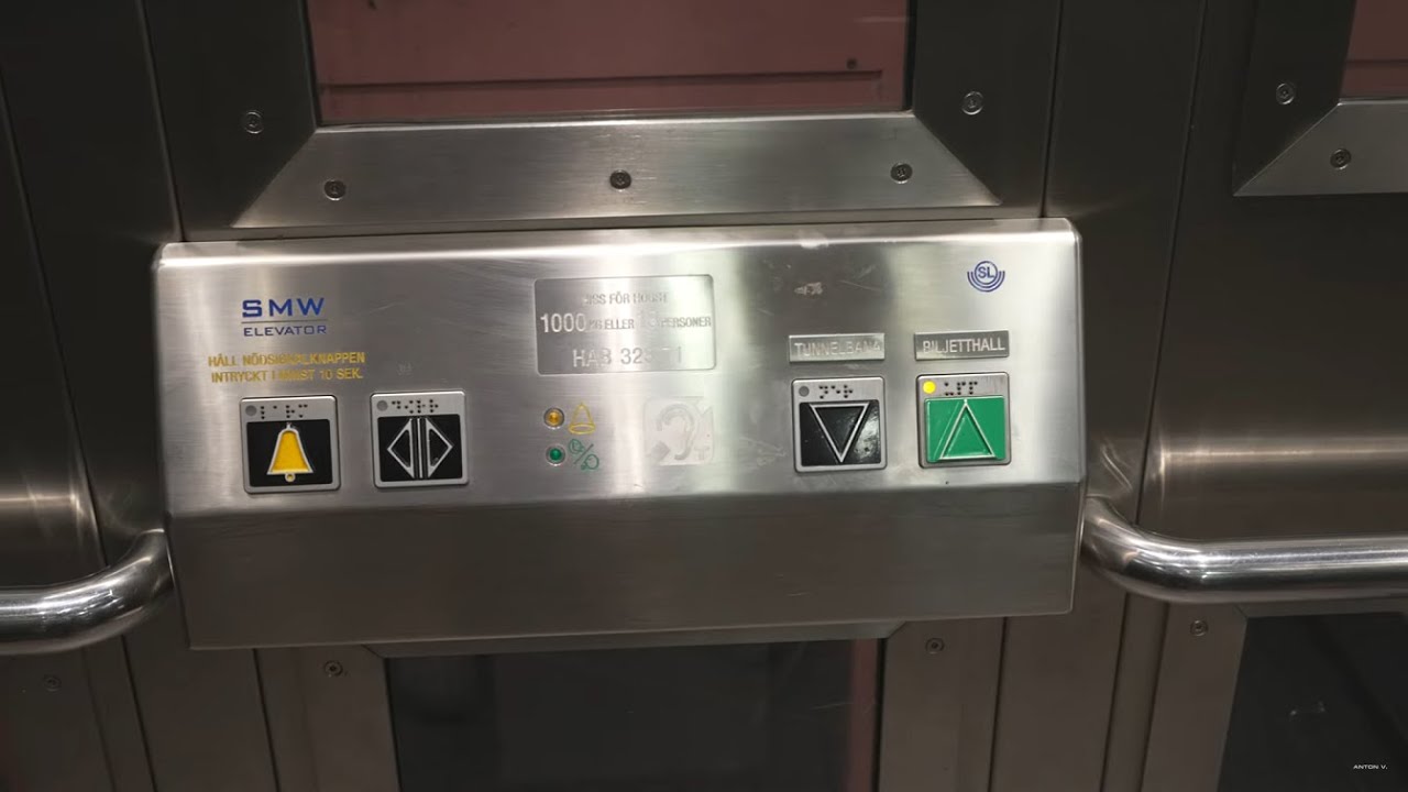 Sweden, Stockolm, Hallonbergen Subway Station, 1X escalator, 2X elevator