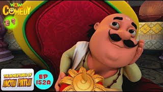 Asli Raja Nakli Raja - Motu Patlu in Hindi - 3D Animated cartoon series for kids - As on Nick