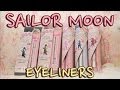 ☆ Sailor Moon Eyeliners GIVEAWAY &amp; Review! ☆ セーラームーンアイライナー