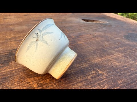 🎎 Small Japanese Sake Cup (Guinomi) with Bamboo Motif – Mid-Showa