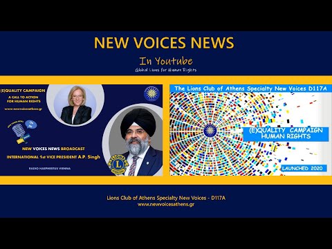 Συνέντευξη του A P Singh στο New Voices News