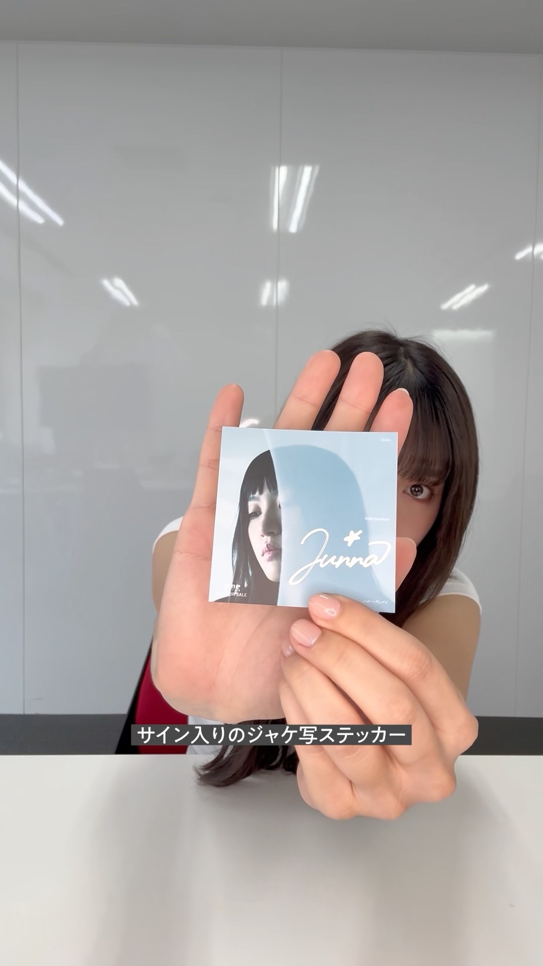 数量限定⚡️直筆サイン入りジャケ写(通常盤)ステッカー付!! EP