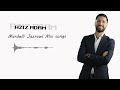Aziz Adam Mardelli Jazrawi Mix عزيز ادم مردللي جزراوي ميكس 2024 Song 2023 اغاني 