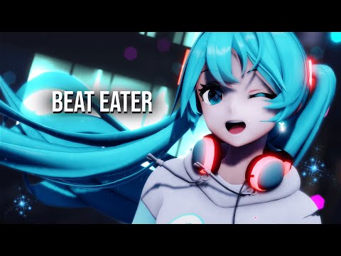 🅼🅼🅳 Beat Eater feat. YYB式初音ミク / Hatsune Miku 🎵