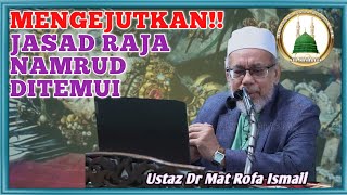 Hebatnya Allah mencipta Nyamuk | Ustaz Dr Mat Rofa