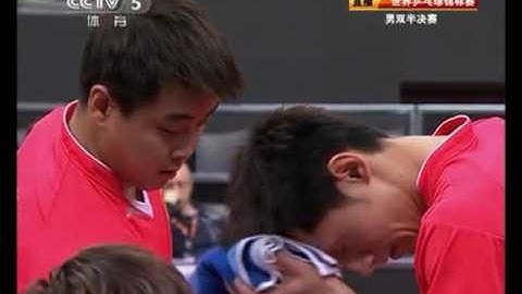 张继科 Zhang Jike 王皓 Wang Hao VS. 马琳 Ma Lin 陈玘 Chen Qi (2011 Rotterdam WTTC Men