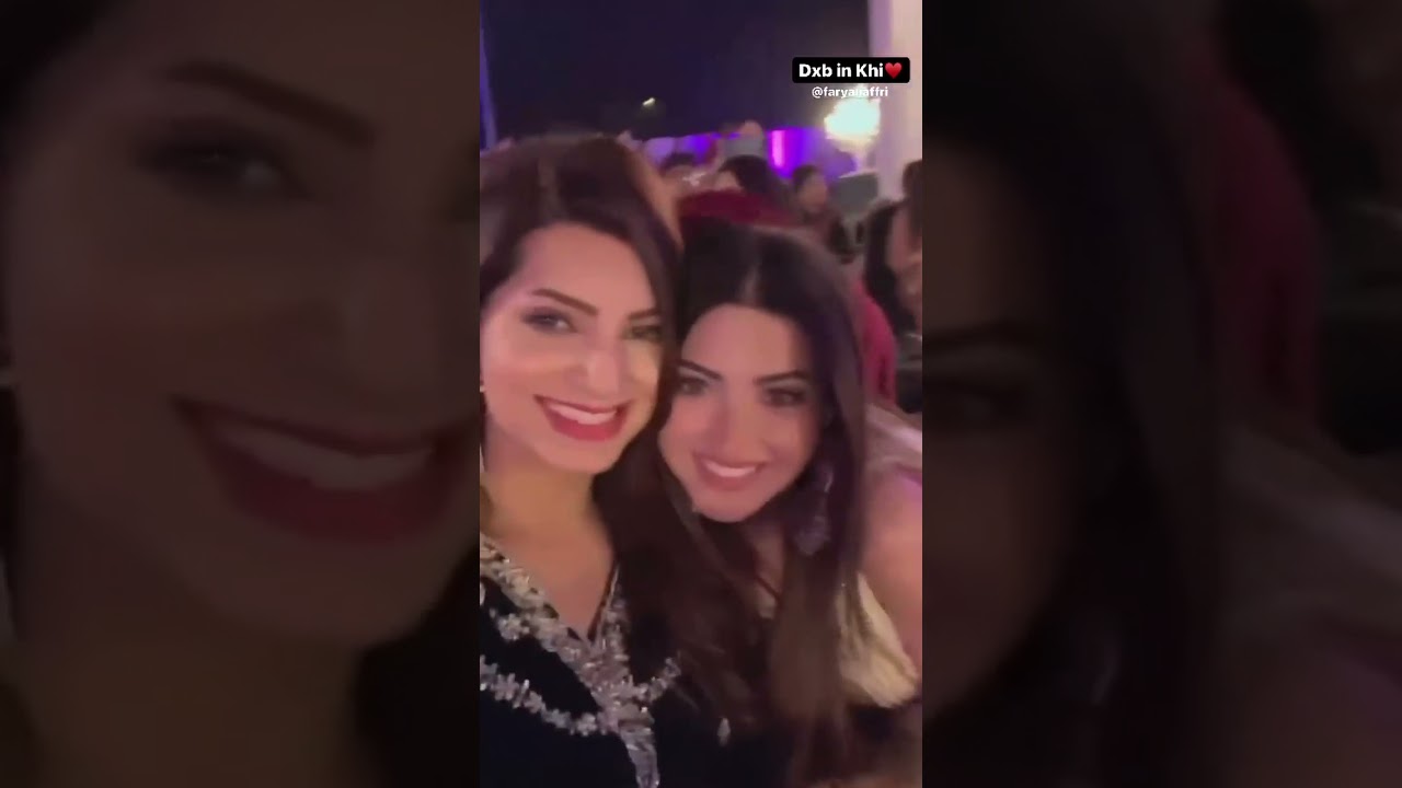 Aymen Saleem and Faryal Jaffri Attending the wedding 