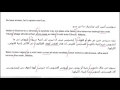 Nefsenti of Lent days & Jonah's fast نيف سينتي لصوم الكبير و صيام يونان